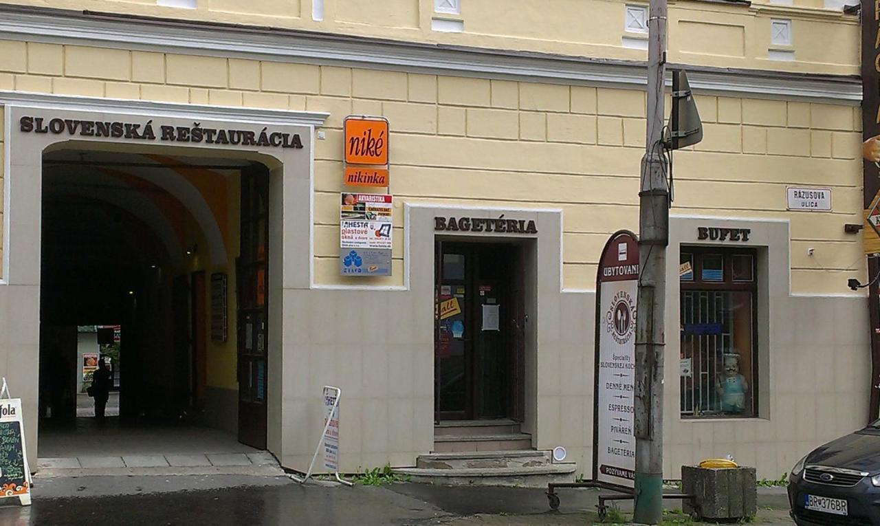 Turisticka Ubytovna Pri Slovenskej Restauracii Brezno Exteriör bild